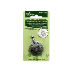 Clover Yarn Cutter Pendant (Antique Silver)